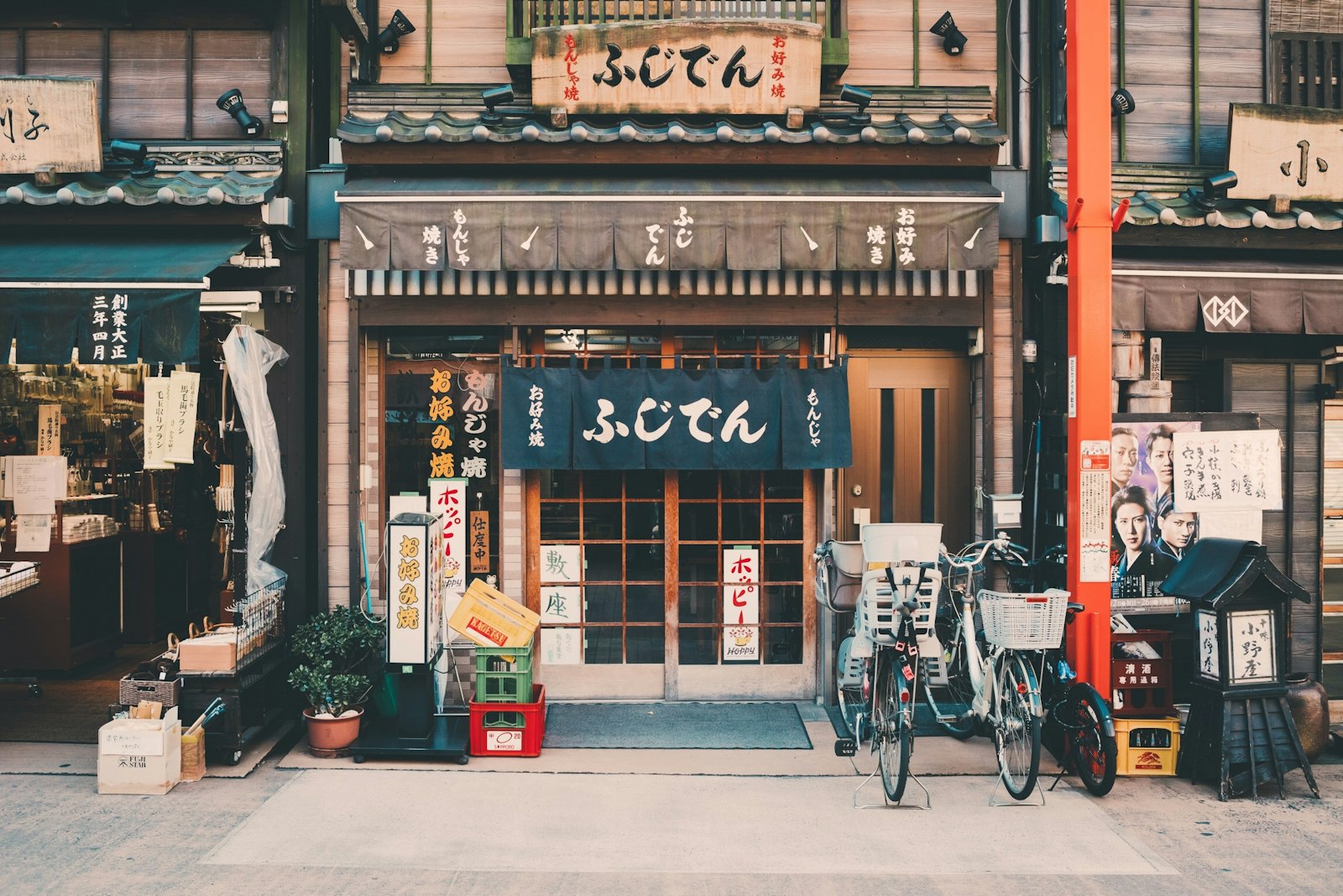 Osaka